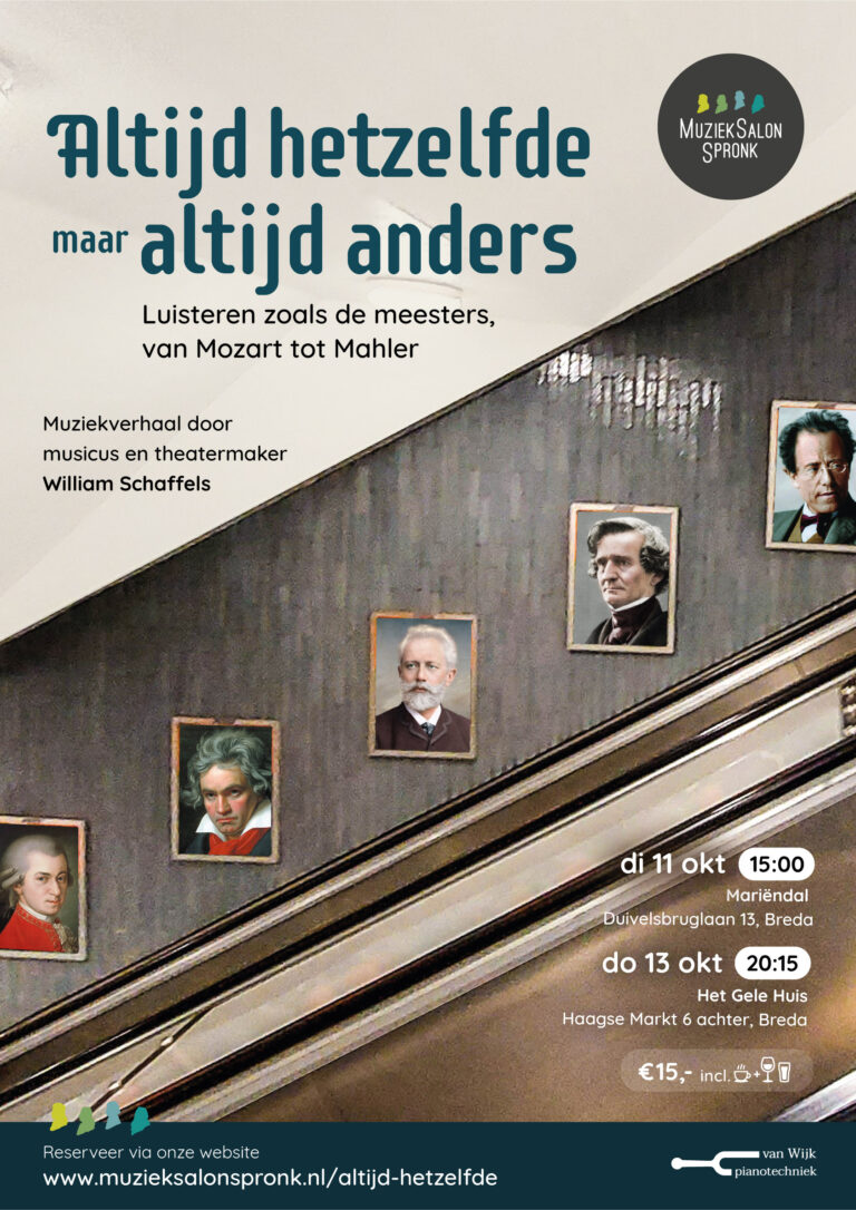 Muzieksalon Spronk